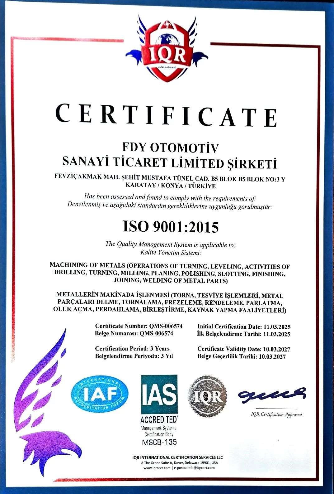شهادة ISO الخاصة بـ FDY Automotive — الصورة 1