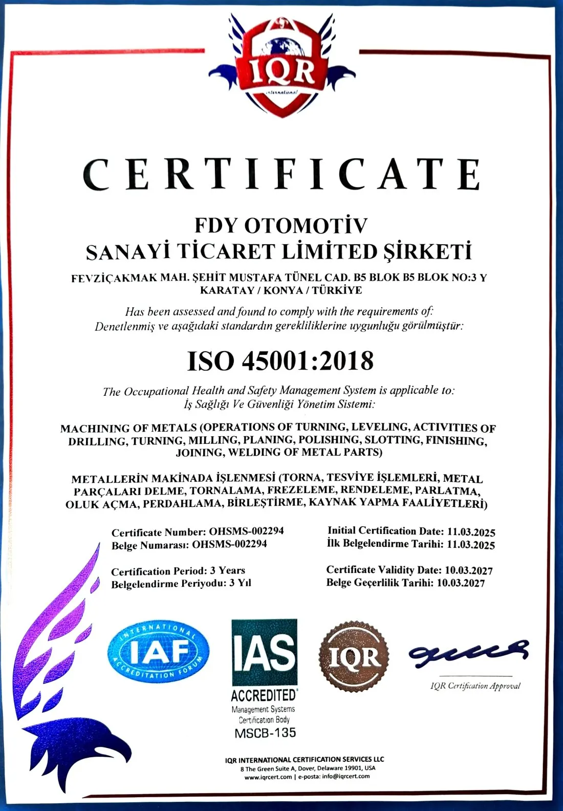 شهادة ISO الخاصة بـ FDY Automotive — الصورة 3