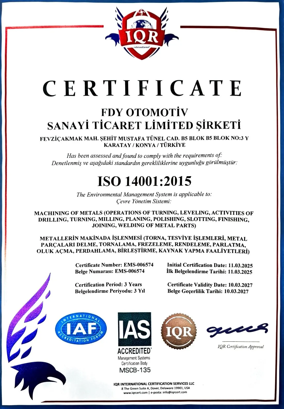 شهادة ISO الخاصة بـ FDY Automotive — الصورة 2